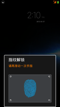 升级指纹识别 康佳凡高秘语K5评测16