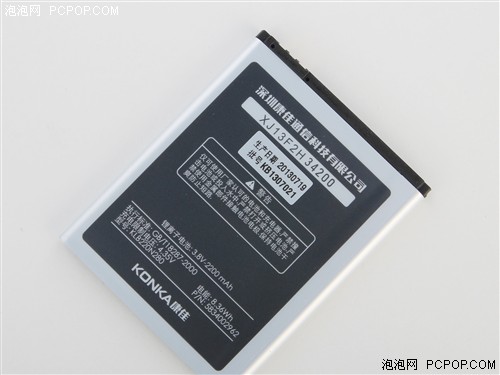 升级指纹识别 康佳凡高秘语K5评测10