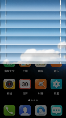 升级指纹识别 康佳凡高秘语K5评测6