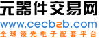 http://upload.news.cecb2b.com/2013/0830/1377854648844.jpg