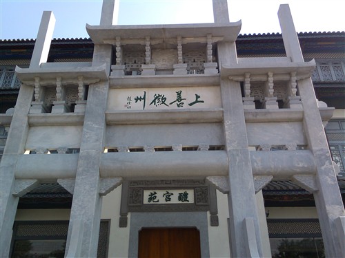  低价智能四核入门首选 联想A750e评测12
