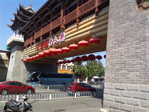  低价智能四核入门首选 联想A750e评测8