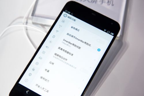 魅族 MX3 发布会简评及上手体验6