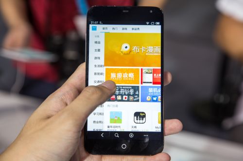魅族 MX3 发布会简评及上手体验8