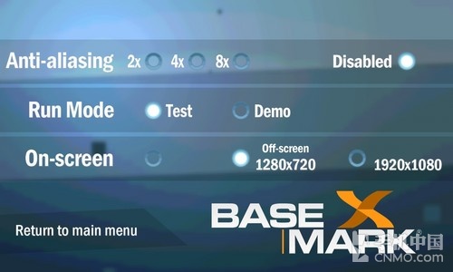 5.1英寸屏Flyme 3.0 魅族MX3详细评测3