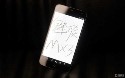 5.1英寸屏Flyme 3.0 魅族MX3详细评测9
