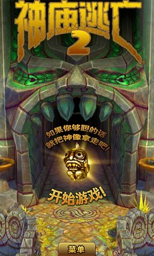 5.1英寸屏Flyme 3.0 魅族MX3详细评测1