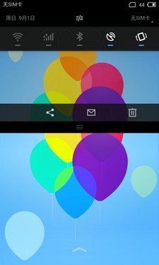 5.1英寸屏Flyme 3.0 魅族MX3详细评测12