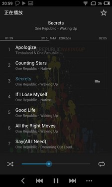 5.1英寸屏Flyme 3.0 魅族MX3详细评测1