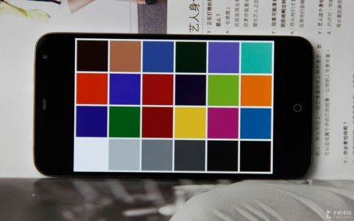 5.1英寸屏Flyme 3.0 魅族MX3详细评测14