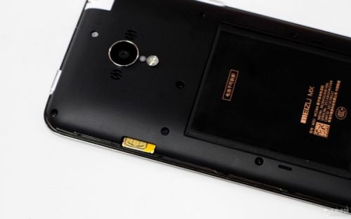 5.1英寸屏Flyme 3.0 魅族MX3详细评测7