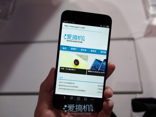 有多好用？魅族MX3上手评测15
