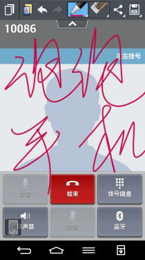 2.65mm边框/骁龙800处理器 LG G2评测0