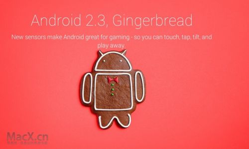 谷歌宣布Android 4.4将被称为KitKat 雀巢奇巧巧