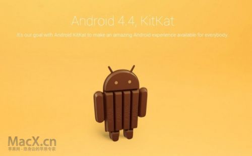 谷歌宣布Android 4.4将被称为KitKat 雀巢奇巧巧