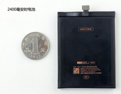 拆解MX3：内部构造改变大 高“芯”价比 3