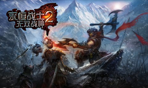 魅族MX3评测 配三星Exynos 5410八核芯片 60 魅族MX3评测 配三星Exynos 5410八核芯片 60