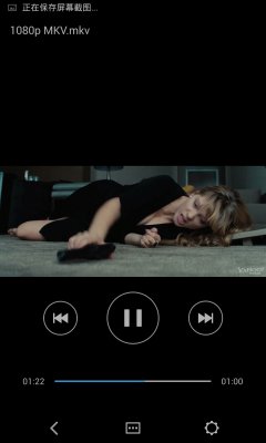 魅族MX3评测 配三星Exynos 5410八核芯片 56 魅族MX3评测 配三星Exynos 5410八核芯片 56