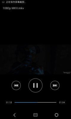 魅族MX3评测 配三星Exynos 5410八核芯片 55 魅族MX3评测 配三星Exynos 5410八核芯片 55