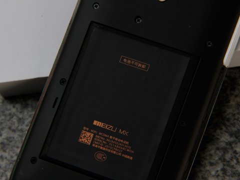 魅族MX3评测 配三星Exynos 5410八核芯片 53