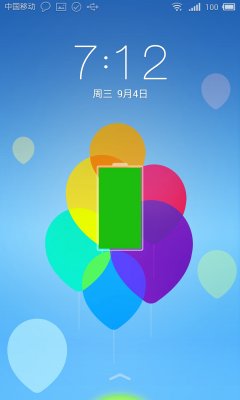 魅族MX3评测 配三星Exynos 5410八核芯片 28 魅族MX3评测 配三星Exynos 5410八核芯片 28