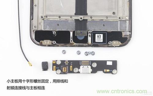 魅族MX3拆解：惊艳外表+精致内“芯”17