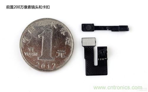 魅族MX3拆解：惊艳外表+精致内“芯”13