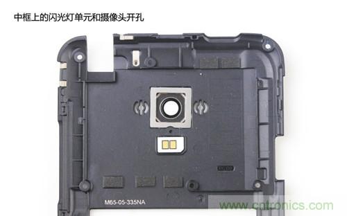 魅族MX3拆解：惊艳外表+精致内“芯”14