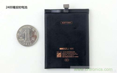 魅族MX3拆解：惊艳外表+精致内“芯”9
