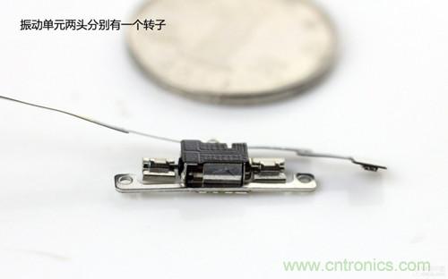 魅族MX3拆解：惊艳外表+精致内“芯”12