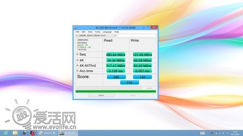 身披碳纤维战衣 SONY VAIO Pro 13轻薄触控新体验33