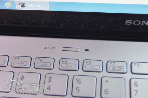 身披碳纤维战衣 SONY VAIO Pro 13轻薄触控新体验23