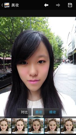 自拍手机OPPO U2S体验测评 20