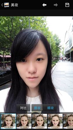 自拍手机OPPO U2S体验测评 16
