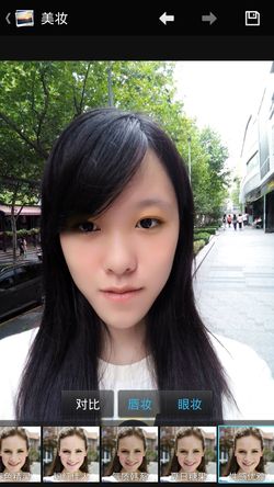 自拍手机OPPO U2S体验测评 22