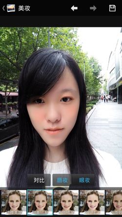 自拍手机OPPO U2S体验测评 17