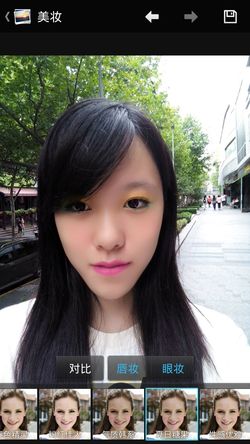 自拍手机OPPO U2S体验测评 21