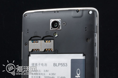 自拍手机OPPO U2S体验测评 1