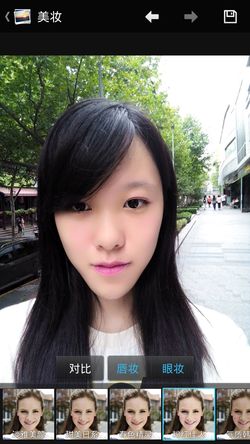 自拍手机OPPO U2S体验测评 19