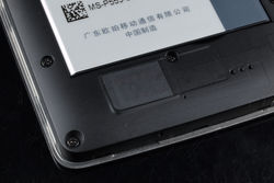 自拍手机OPPO U2S体验测评 3