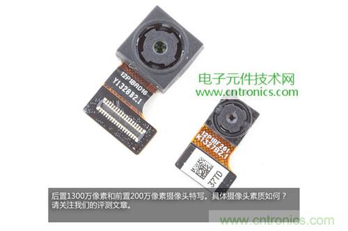完爆Note3 小米3移动版工程机拆解15
