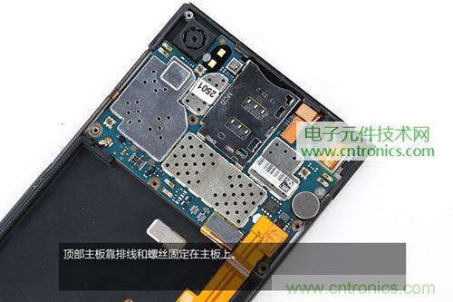 完爆Note3 小米3移动版工程机拆解9