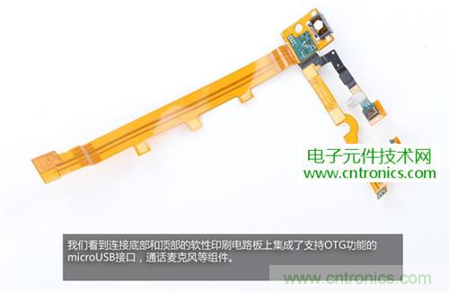 完爆Note3 小米3移动版工程机拆解10