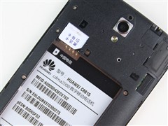 千元四核电信单卡新贵 华为C8815评测14