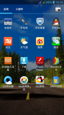 元5英寸大屏性价比神器 ThL T3评测5