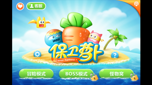 元5英寸大屏性价比神器 ThL T3评测6