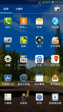 元5英寸大屏性价比神器 ThL T3评测4