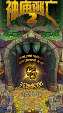 元5英寸大屏性价比神器 ThL T3评测8