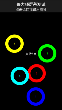 元5英寸大屏性价比神器 ThL T3评测5