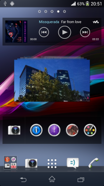 旗舰配置卓越体验 索尼Xperia Z1评测3
